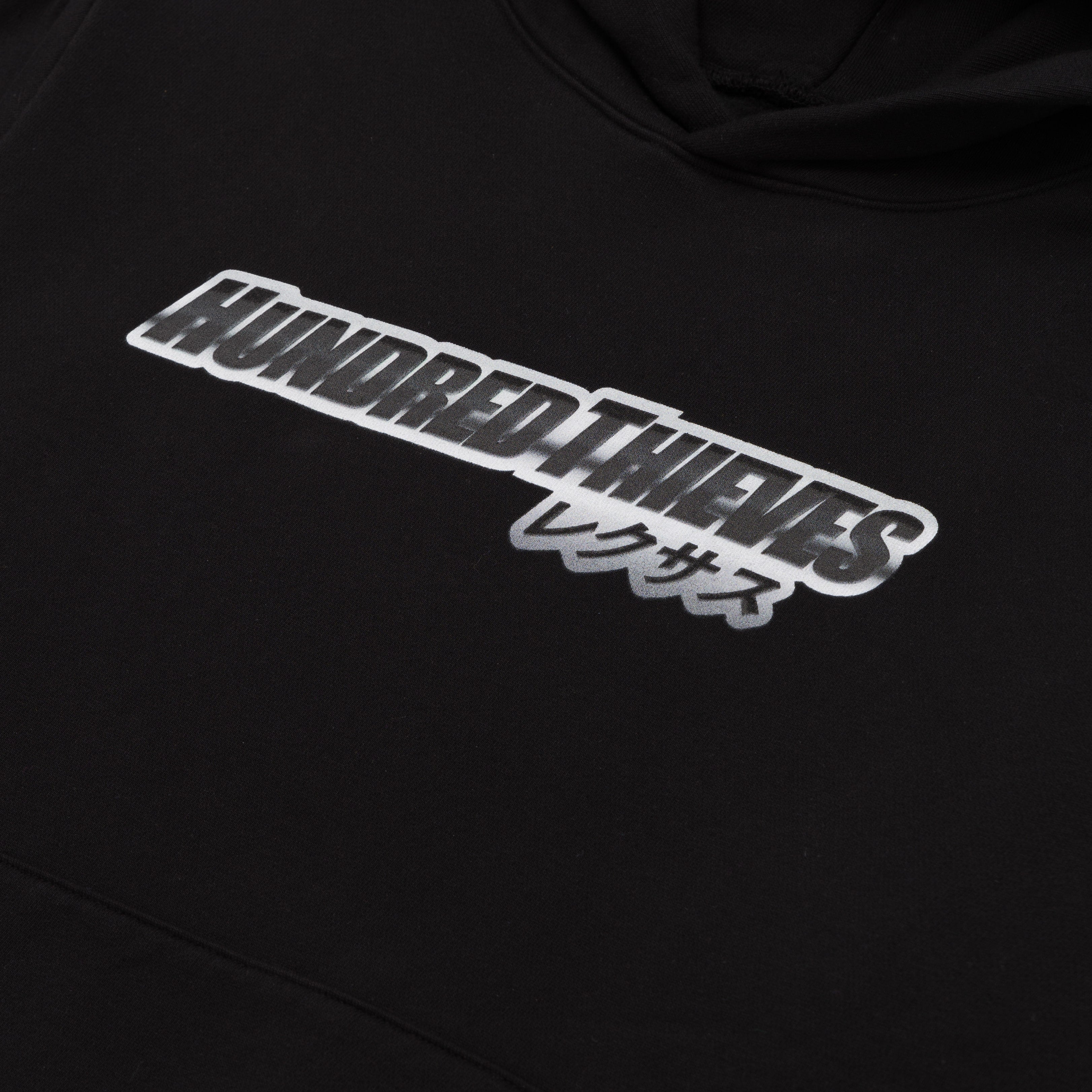 Midnite Hoodie